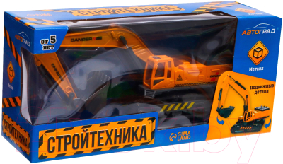 Экскаватор игрушечный Автоград Стройтехника / 7836217