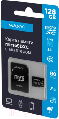 Карта памяти Maxvi microSDXC 128GB Class 10 UHS-I (1)