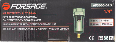 Фильтр для компрессора Forsage F-AF3000-02D