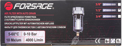 Фильтр для компрессора Forsage F-AF4000-04D