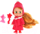 Кукла с аксессуарами Карапуз Маша и Медведь Маша / 83030WOSW - 