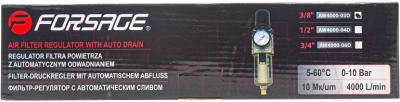 Фильтр для компрессора Forsage F-AW4000-03D