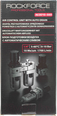 Блок подготовки воздуха RockForce RF-AC3010-02D