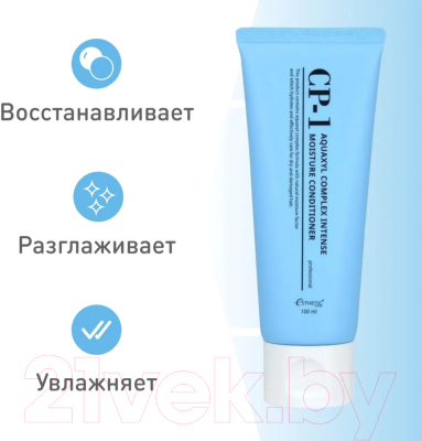 Изображение товара Кондиционер для волос Esthetic House CP-1 Aquaxyl Complex Intense Moisture (100мл)