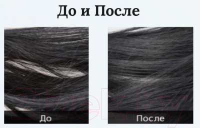 Изображение товара Кондиционер для волос Esthetic House CP-1 Aquaxyl Complex Intense Moisture (100мл)