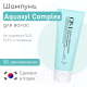 Миниатюра изображения товара Шампунь для волос Esthetic House CP-1 Aquaxyl Complex Intense Moisture (100мл)