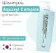 Миниатюра изображения товара Шампунь для волос Esthetic House CP-1 Aquaxyl Complex Intense Moisture (500мл)