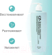 Миниатюра изображения товара Шампунь для волос Esthetic House CP-1 Aquaxyl Complex Intense Moisture (500мл)