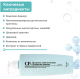 Миниатюра изображения товара Шампунь для волос Esthetic House CP-1 Aquaxyl Complex Intense Moisture (500мл)