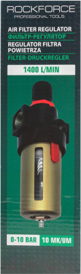 Фильтр для компрессора RockForce RF-BFR2000