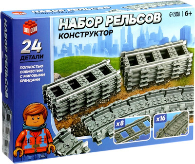 Конструктор Sima-Land Рельсы / 9275075