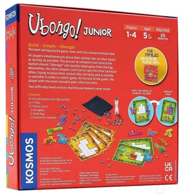 Игра-головоломка Kosmos Ubongo Junior. Убонго. Джуниор / 697396