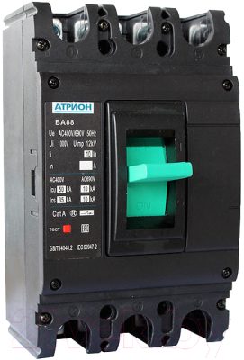 Выключатель автоматический Атрион VA88-250-250
