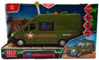 Автомобиль игрушечный Технопарк ГАЗель Next Армия России / NEXTVAN-22PLARR-GN - 