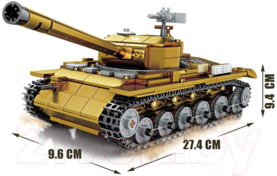 Конструктор Sima-Land Танк M26 Pershing / 9275080