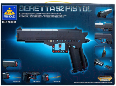 Конструктор Sima-Land Beretta 92 Pistol / 9275056