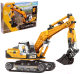 Миниатюра изображения товара Конструктор Sima-Land Гусеничный экскаватор / 9278968