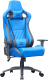 Кресло геймерское Vmmgame Maroon OT-D06BE (небесно-голубой) - 