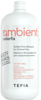 Шампунь для волос Tefia Ambient Colorfix Бессульфатный для окрашенных волос (950мл) - 