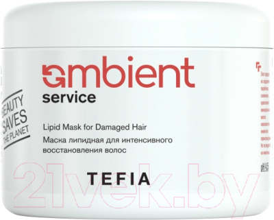 Маска для волос Tefia Service Липидная для интенсивного восстановления волос (500мл)