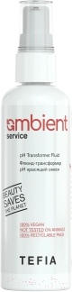 Модификатор для преобразования красителя для волос Tefia Флюид Ambient Service Трансформер pH красящей смеси (100мл)