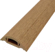 Миниатюра изображения товара Порог Ideal С монтажным каналом 201 42мм 1.6м (дуб)