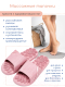 Миниатюра изображения товара Тапочки домашние Amaro Home Relax Step Открытый нос / HOME-4019RS-Pin-38 (р.38-39, розовый)