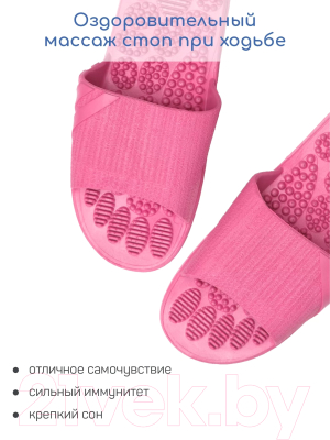 Изображение товара Тапочки домашние Amaro Home Relax Step Открытый нос / HOME-4019RS-F-36 (р.36-37, фуксия)