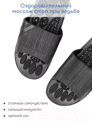 Изображение товара Тапочки домашние Amaro Home Relax Step Открытый нос / HOME-4019RS-Bl-40 (р.40-41, черный)