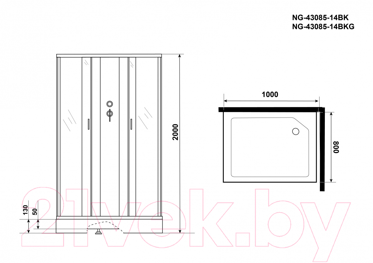 Душевая кабина Niagara NG-43085-14QBKG 100x80 (матовое стекло) — фото 4