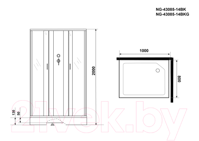 Душевая кабина Niagara NG-43085-14QBKG 100x80 (матовое стекло)