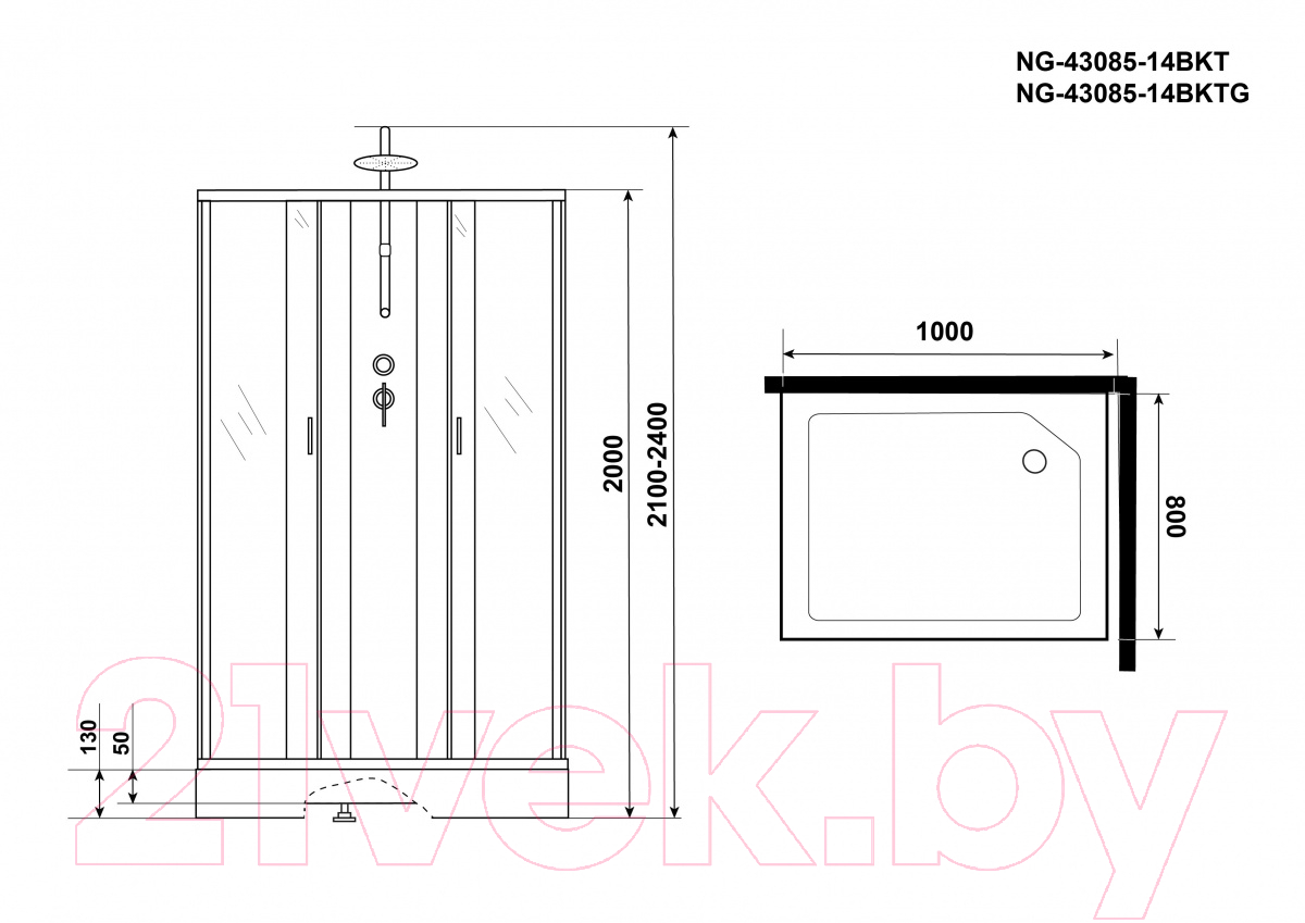 Душевая кабина Niagara NG-43085-14QBKTG 100x80 (матовое стекло) — фото 4