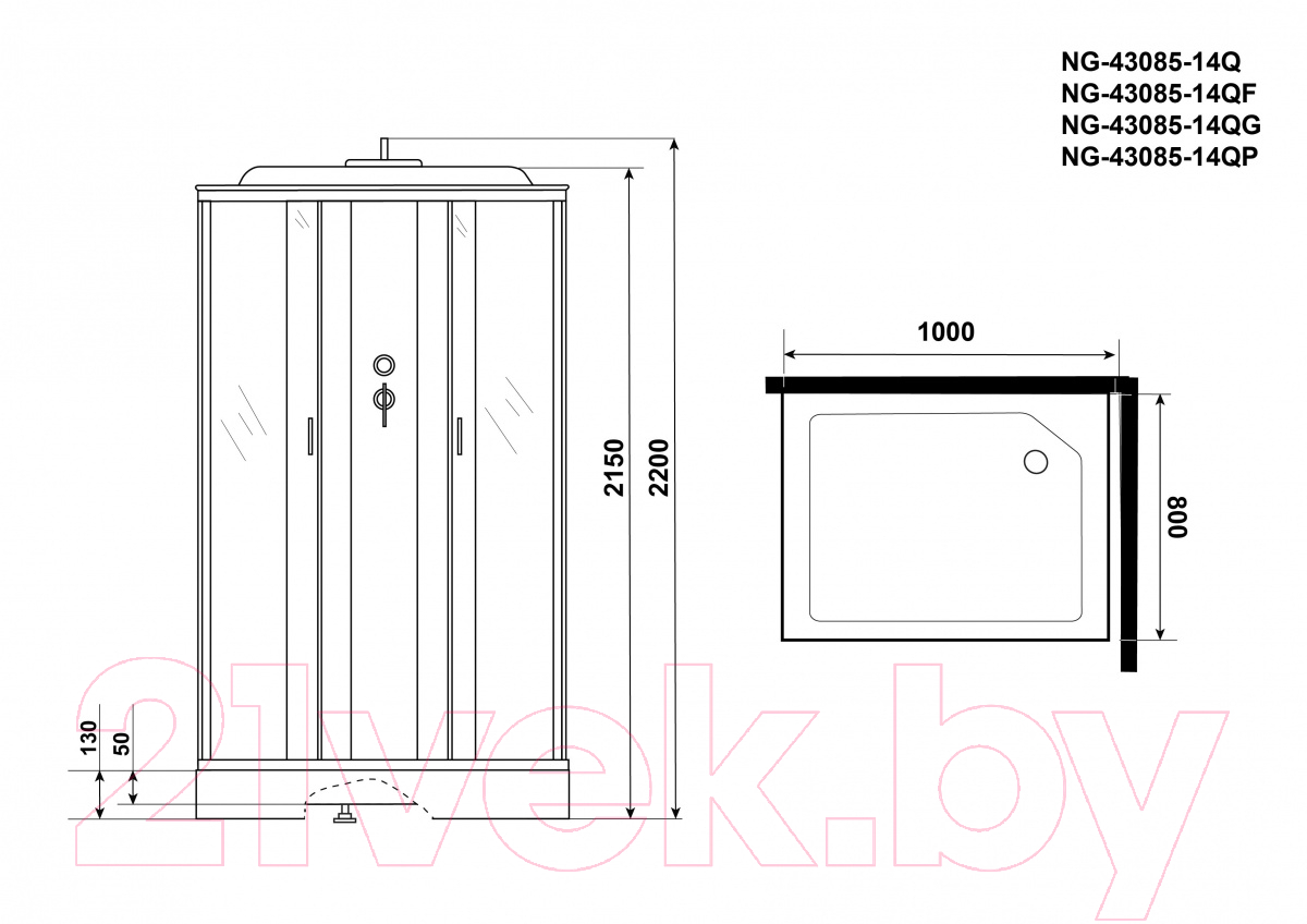 Душевая кабина Niagara NG-43085-14QG 100x80 (матовое стекло) — фото 4