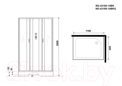 Душевая кабина Niagara NG-43185-14QBK 110x80 (матовое стекло)