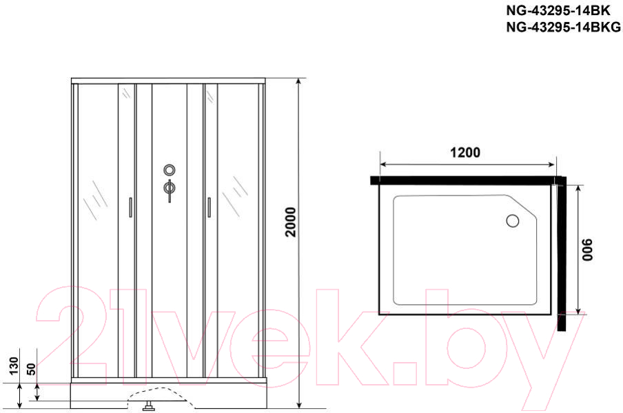 Душевая кабина Niagara NG-43295-14QBKG 120x90 (матовое стекло) — фото 4