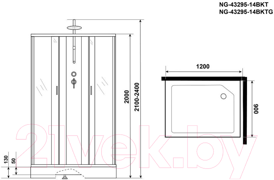 Душевая кабина Niagara NG-43295-14QBKT 120x90 (матовое стекло) — фото 4
