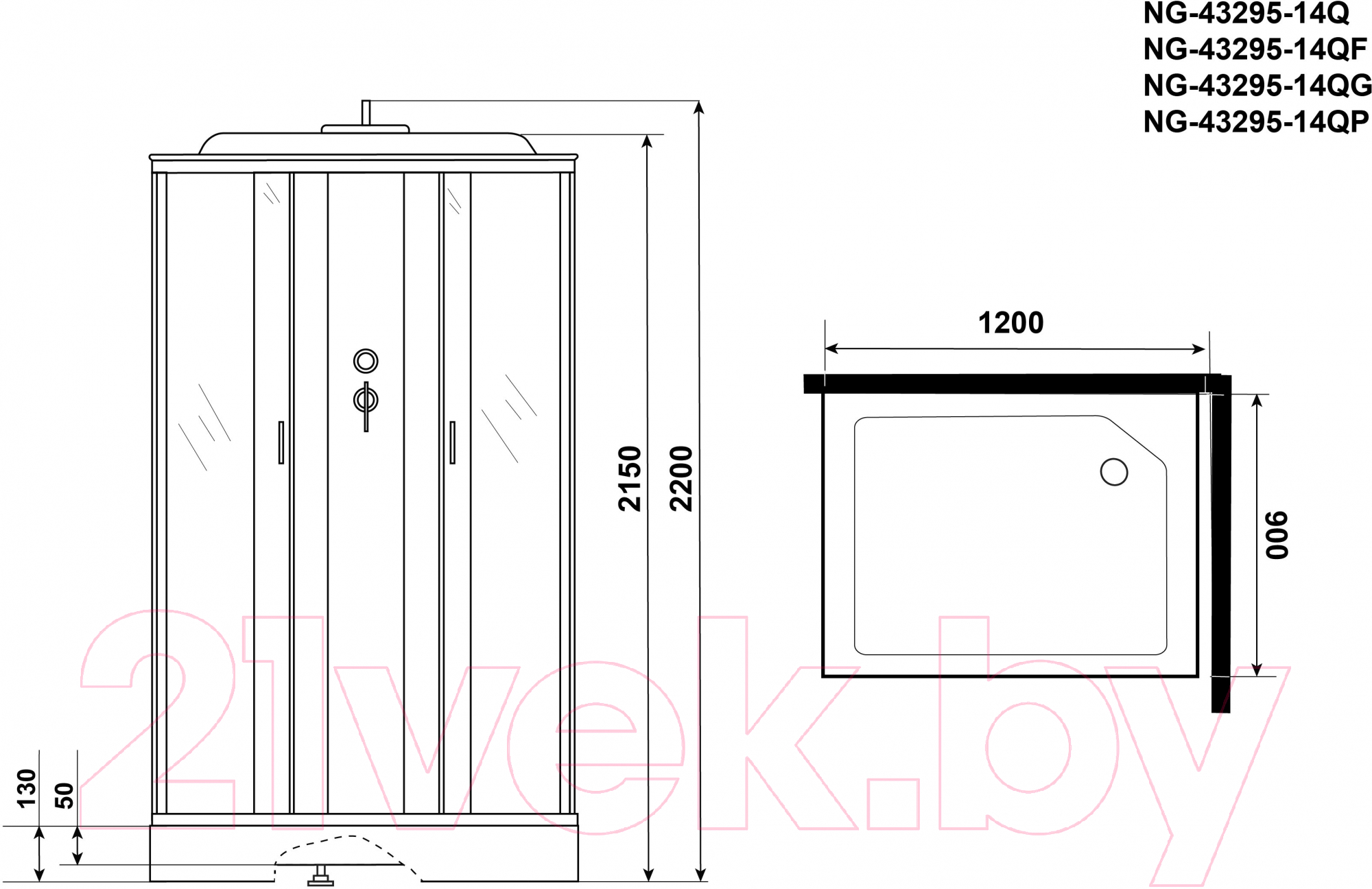 Душевая кабина Niagara NG-43295-14QG 120x90 (матовое стекло) — фото 3