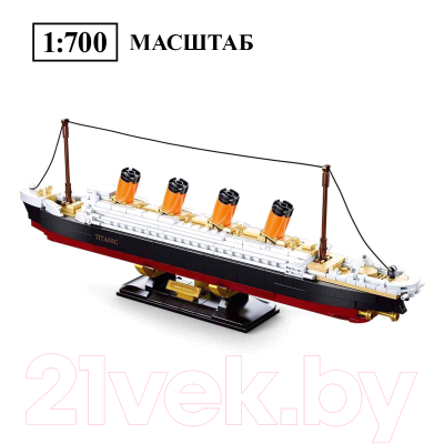 Конструктор Sluban Титаник M38-B0835 (481эл)