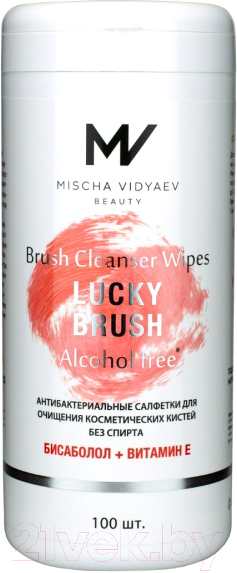 Средство для очищения кистей/спонжей Mischa Vidyaev Lucky Brush Антибактериальные бесспиртовые