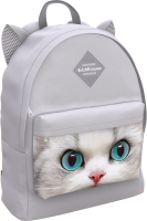 Школьный рюкзак Erich Krause EasyLine Animals 17L White Cat / 57281 - 