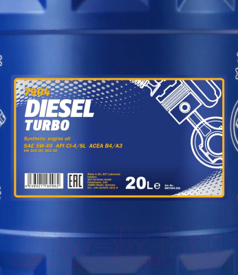 Моторное масло Mannol Diesel Turbo 5W40 CI-4/SL / MN7904-20 (20л)