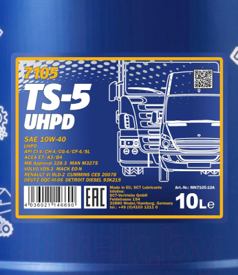 Моторное масло Mannol TS-5 10W40 CI-4/SL / MN7105-10 (10л)