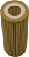 Масляный фильтр VAG 06E115562C - 