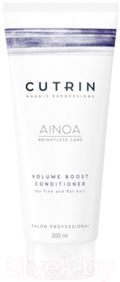

Кондиционер для волос Cutrin, Ainoa Volume Boost Conditioner