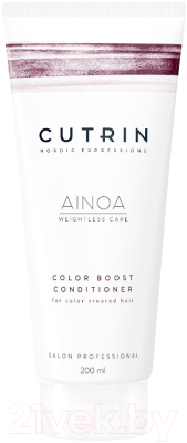 Кондиционер для волос Cutrin Ainoa Color Boost Conditioner (200мл)