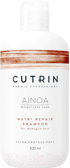 Шампунь для волос Cutrin Ainoa Nutri Repair Shampoo