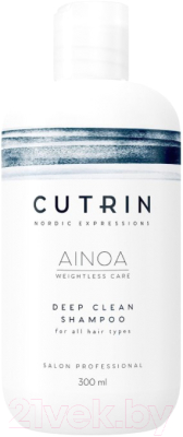 Шампунь для волос Cutrin Ainoa Deep Clean Shampoo (300мл)