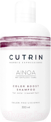 Шампунь для волос Cutrin Ainoa Color Boost Shampoo (300мл)
