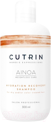 

Шампунь для волос Cutrin, Ainoa Hydration Recovery Shampoo