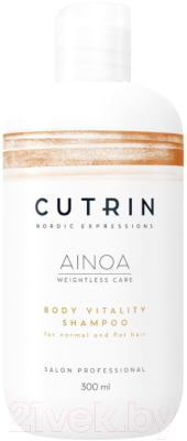 Шампунь для волос Cutrin Ainoa Body Vitality Shampoo (300мл)